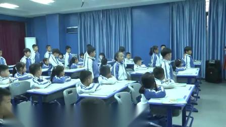 �����һ�꼶�����뷨�Ρ����������ҡ���ѧ��Ƶ-�ڶ���ʱ