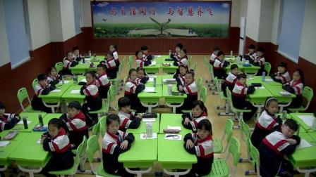 ���ϰ�һ�꼶�������任�Ļ��桷�����ѧ��Ƶ-����ʦ