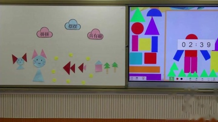 ������һ�꼶�����ϲᡶƴƴ�ڰ�����Ȥ�������ѧ��Ƶ-ִ������ʦ