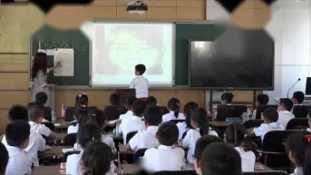 辽海版三年级美术上册《你我他》优秀教学视频-执教杨老师