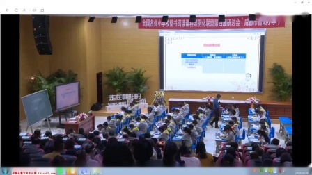 ��������꼶���ġ������¡���Ʒ����ʵ¼-ȫ������Сѧ�������Ķ���ѧ���ֻ�