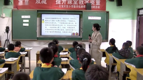 ͳ������꼶�����²ᡶʮ���Ϊʲô�������ν�ѧ��Ƶ