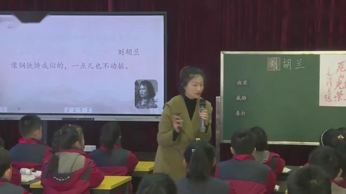 �������꼶���ġ�����������Ħ�ν�ѧ��Ƶ-ִ�̴���ʦ-�ؼ���ʦ�Ŷ�