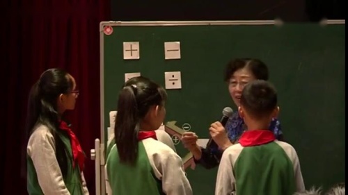 人教版六年级数学《计算复习课》名师教学视频-特级教师吴正宪