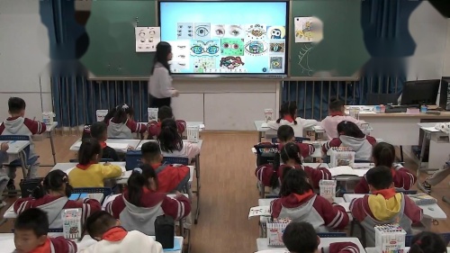 二年级美术《亮眼睛》优秀公开课教学视频-执教卢老师