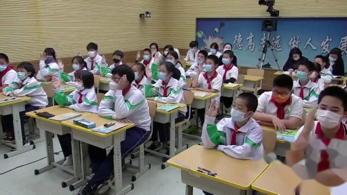 《分数乘法》名师教学视频-特级教师吴正宪