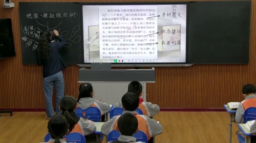 ������һ��ͦ�ѵ����������ѧ��Ƶ-��������꼶�����²�