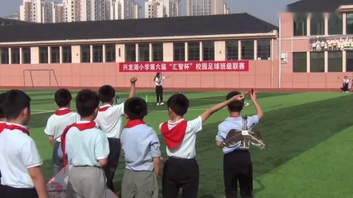 《跑与游戏-水平二》优质课视频-三年级体育下册-教学能手刘老师