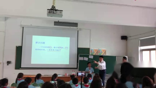 ������-������⡷��ʦʾ���ν�ѧ��Ƶ-�ؼ���ʦ����-���꼶��ѧ