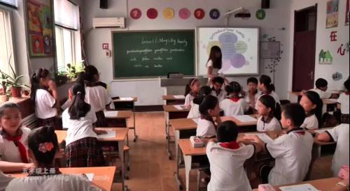 《li Ming’s big family》优秀教学视频-冀教版五年级英语上册-执教胡老师