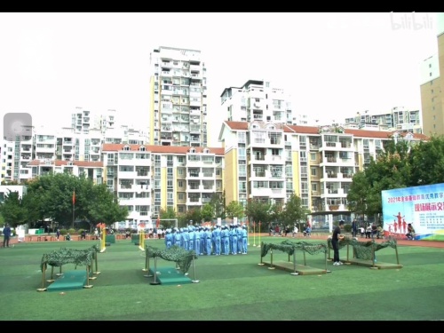《障碍跑》示范课教学视频-人教版五年级体育-江西省优秀课例展示活动