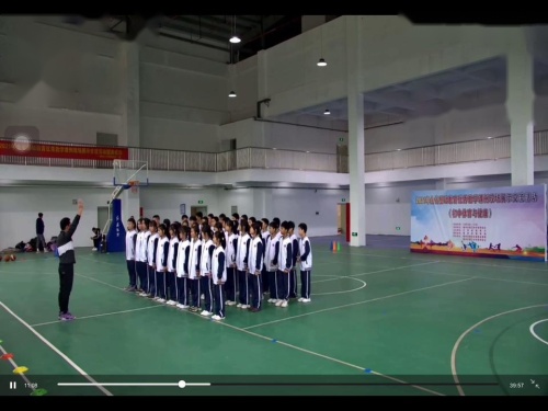 《篮球双手胸前传球》示范课教学视频-人教版八年级体育-江西省优秀课例展示活动