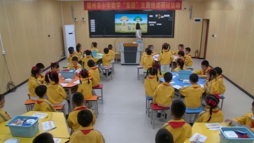 ���˺�ǧ�ˡ�����ʾ���ν�ѧ��Ƶ-�˽̰������ѧ�²�-������Сѧ��ѧ��ѵ�