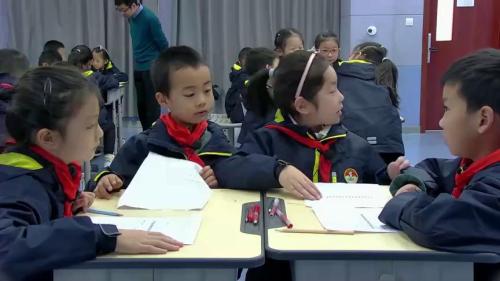《认识平均分》名师教学视频-特级教师张齐华-人教版二年级数学上册