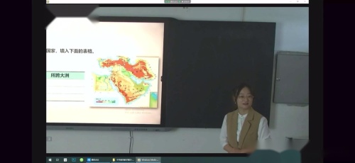 《中东》获奖教学视频-人教版七年级地理下册