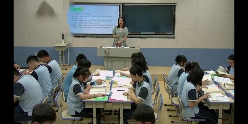 《全等三角形起始课》大单元整体教学视频-人教版八年级数学上册-执教谢老师