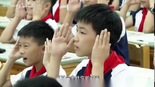 《中华民族一家亲》优质课教学视频-部编版六年级道德与法治上册