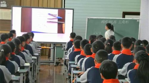 《用尺规作三角形》观摩课教学视频-北师版六年级下册-小学数学核心素养养成经验交流与教学研讨活动