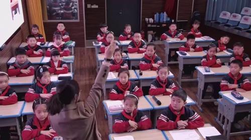 《认识周长》示范课教学视频-苏教版三年级上册-滁州小学数学优质课教学展示活动