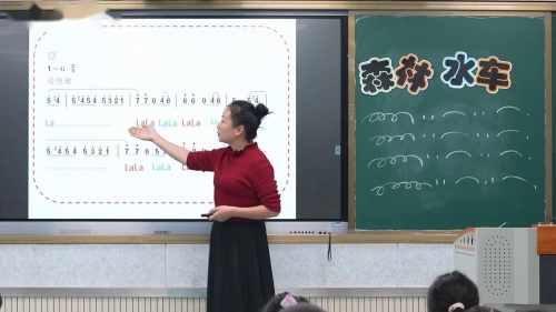 《森林水车》精品课教学视频-人音版三年级音乐上册-教学能手沈老师