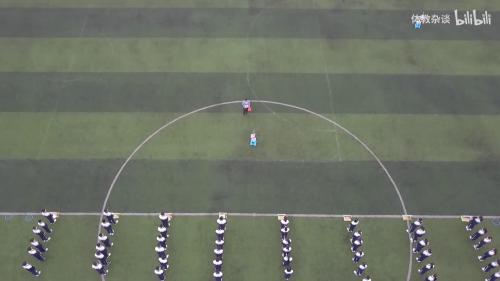 《校园定向跑》获奖教学视频-人教版八年级体育-教学能手陈老师