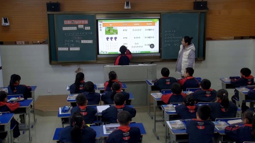 《乘法的初步认识》优质课教学视频-人教版二年级数学上册 – 二年级数学优质课公开课示范观摩研讨课视频