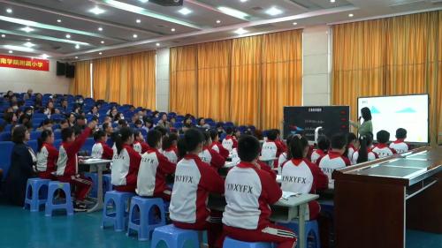 �������ε��������Ħ�ν�ѧ��Ƶ-�˽̰����꼶��ѧ-��ѧ��������ʦ