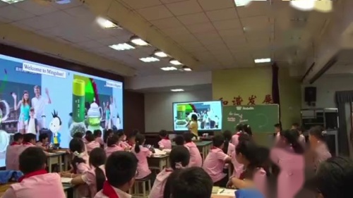 ��I made a kite��һ�Ƚ���ѧ��Ƶ-���а����꼶Ӣ���²�