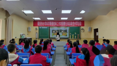 ��Are you feeling bored����Ԫ��ѧ��Ƶ-��ʦ�������ͽ̻-���а����꼶Ӣ���ϲ�