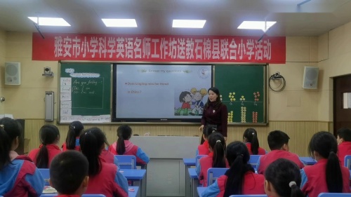 ��Are you feeling bored��չʾ�ν�ѧ��Ƶ-��ʦ�������ͽ̻-���а����꼶Ӣ���ϲ�