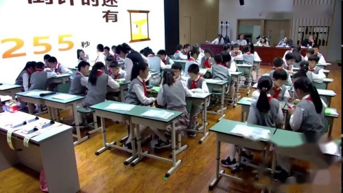 ��Բ���ܳ������ʿν�ѧ��Ƶ-�˽̰����꼶��ѧ�ϲ�-��ѧ��������ʦ