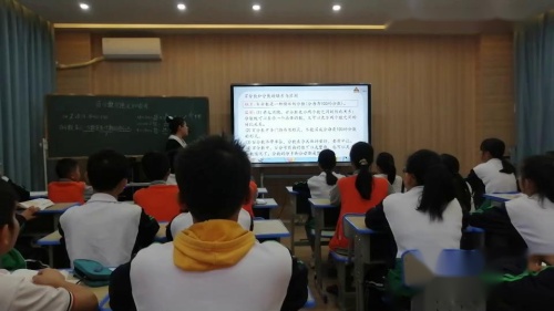 ���ٷ���������Ͷ�д�������ѧ��Ƶ-�˽̰����꼶��ѧ�ϲ�-ִ������ʦ