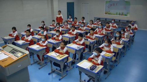 ����������ʶ�����ʿν�ѧ��Ƶ-�˽̰����꼶��ѧ�ϲ�