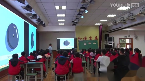 ��What-time-does-your-school-start ��һ�Ƚ���ѧ��Ƶ-���а����꼶�²�-�м�СѧӢ�����ʿ�չ��