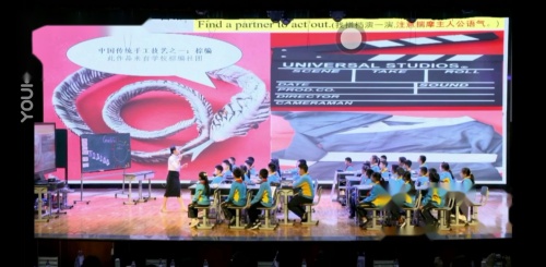 ��Be Grateful��ʾ���ν�ѧ��Ƶ-���꼶Ӣ��ּ�Ⱥ���Ķ���ѧ��Ƶ