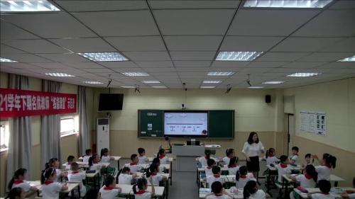 《面积》单元起始课教学视频-人教版三年级数学-教学能手高老师 – 三年级数学优质课公开课示范观摩研讨课视频