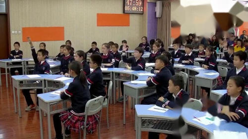 《平行四边形的面积》教研交流课教学视频人教版五年级-基础教育课程教学改革研讨交流会 – 三年级数学优质课公开课示范观摩研讨课视频