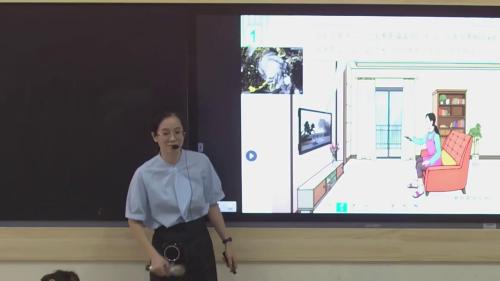 ��λ���뷽�򡷻񽱽�ѧ��Ƶ-�˽̰����꼶�ϲ�-�м�Сѧ��ѧ���ʿ���ѡ�