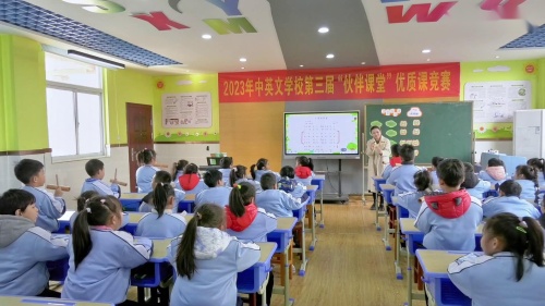 《小青蛙找家》优质课教学视频-人教版一年级音乐上册-教学能手胡老师 – 一年级音乐优质课公开课示范观摩研讨课视频