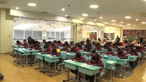 ����ʽ��ͳͳ��ͼ�������ʿ���Ƶ-�ս̰����꼶��ѧ�²�-����Сѧ��ѧ���ʿ���ѡ�