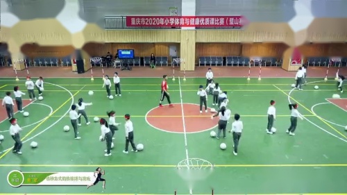 《各种方式传接球与游戏》优质课比赛教学视频-三年级体育 – 三年级体育优质课公开课示范观摩研讨课视频
