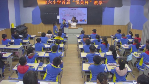 《数学广角-搭配》优秀公开课视频-人教版二年级数学上册 – 二年级数学优质课公开课示范观摩研讨课视频