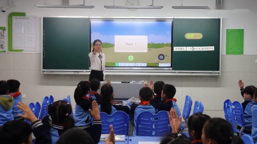 《认识周长》优秀公开课视频-人教版三年级数学上册 – 三年级数学优质课公开课示范观摩研讨课视频