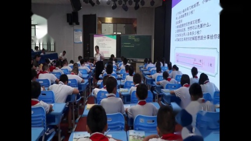 《解决问题的策略-画线段图》教研公开课视频-苏教版四年级数学下册-教学能手黄老师 – 四年级数学优质课公开课示范观摩研讨课视频