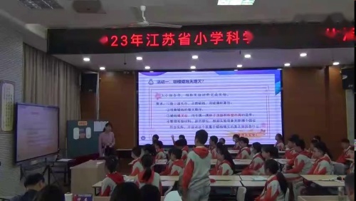 《蜡烛熄灭了》获奖教学视频-苏教版六年级科学-江苏小学科学优秀课评比活动 – 科学获奖视频科学优质课公开课示范观摩研讨课视频