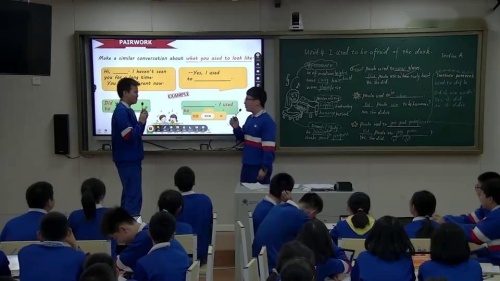 《I used to be afraid of the dark》优质课教学视频-人教版九年级英语 – 九年级英语优质课公开课示范观摩研讨课视频