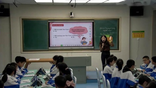 《I m going to study computer science》优质课教学视频-人教版八年级英语上册 – 八年级英语优质课公开课示范观摩研讨课视频