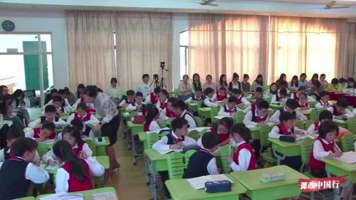 《漫画的启示》习作教研优质课视频-部编版五年级语文下册 – 五年级语文优质课公开课示范观摩研讨课视频