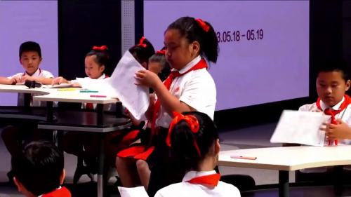 《慧眼看世界》教研示范课教学视频-部编版三年级道德与法治下册 – 三年级政治优质课公开课示范观摩研讨课视频