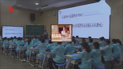 《宝葫芦的秘密》教研优质课教学视频-部编版四年级语文下册 – 四年级语文优质课公开课示范观摩研讨课视频